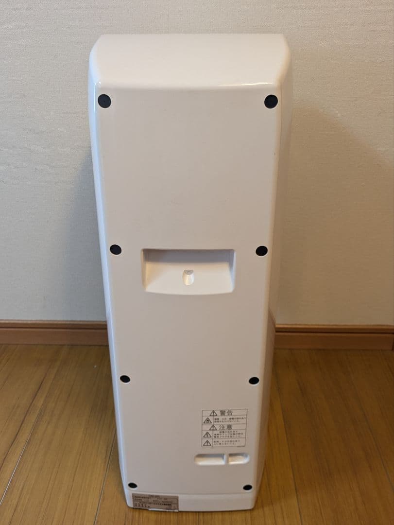 【美品】【自動巻き機能付き】サンデン　アイスクリームマシーン