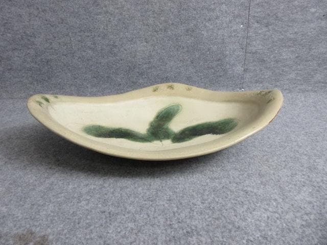 黄瀬戸喜多窯霞仙かぶら大平鉢 [B28897]