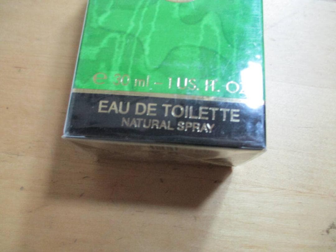 クリスチャンディオール　タンドゥルプアゾン　EDT ３０ｍｌ　未開封品