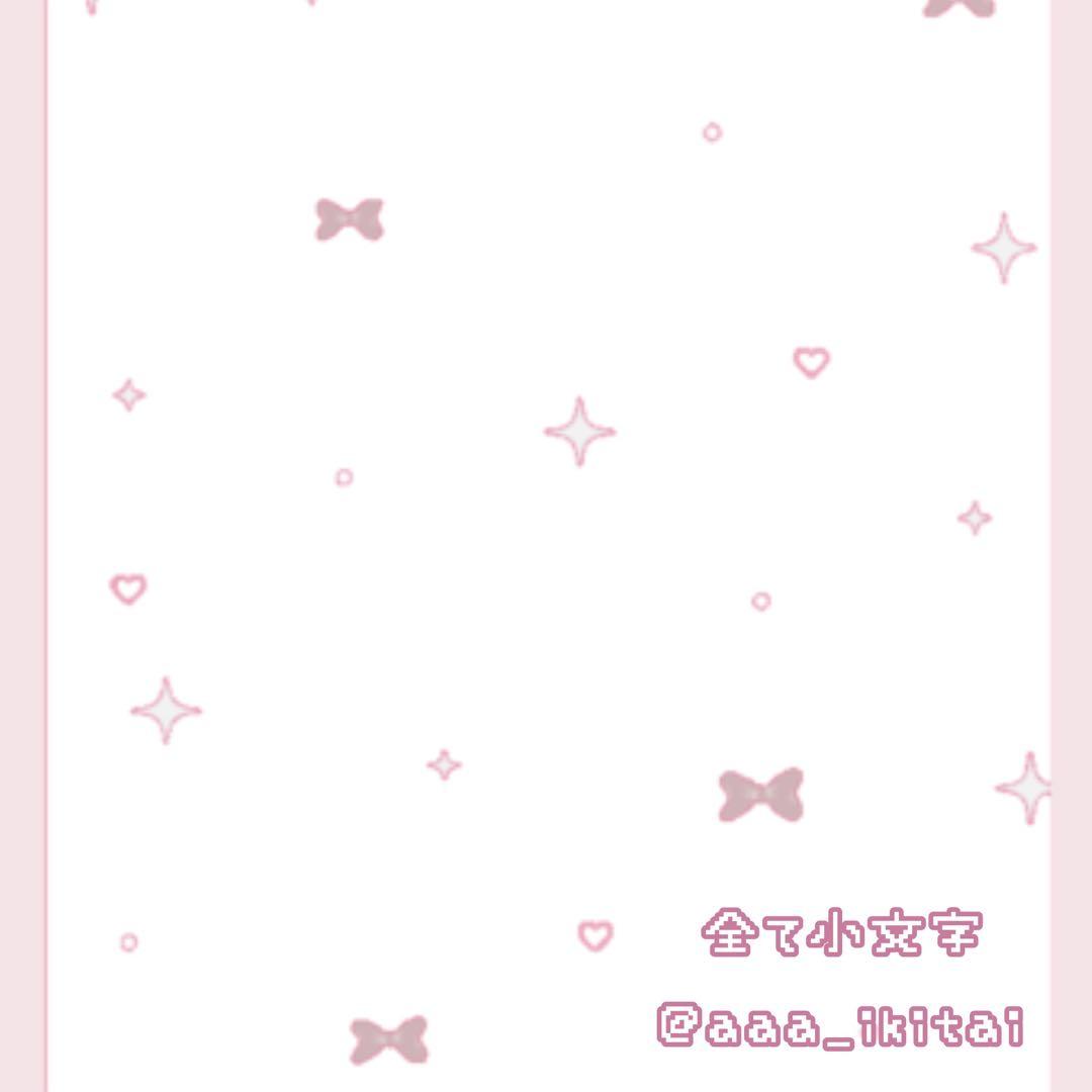 ᵕ୨୧ᵕ