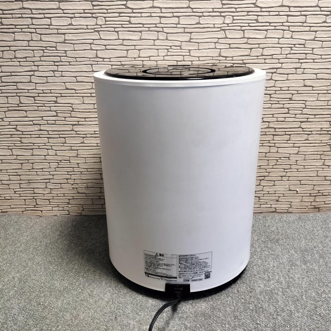 山善 加湿器 加熱式 スチーム式 ホワイト KSF-M1003 2024年