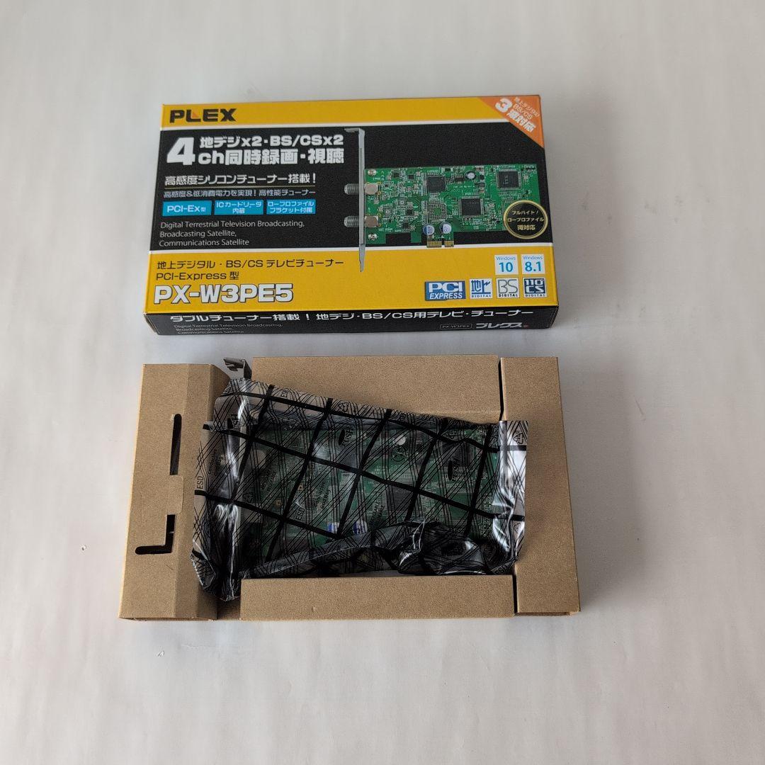 【訳あり】　PLEX PX-W3PE5 テレビチューナー