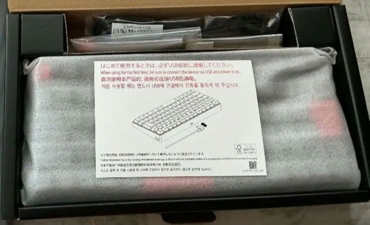 REALFORCE RC1 一太郎 Limited Edition