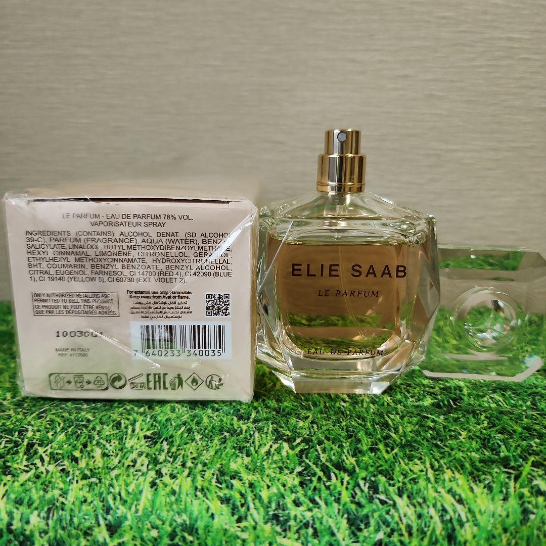 日本未発売】美品ELIE SAAB EDP 90ml　フランシス クルジャン