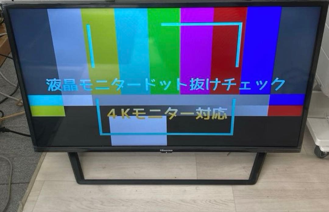 Hisense ハイセンス32インチ 液晶テレビ 32BK2