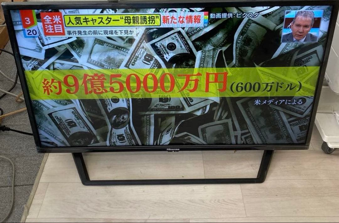 Hisense ハイセンス32インチ 液晶テレビ 32BK2