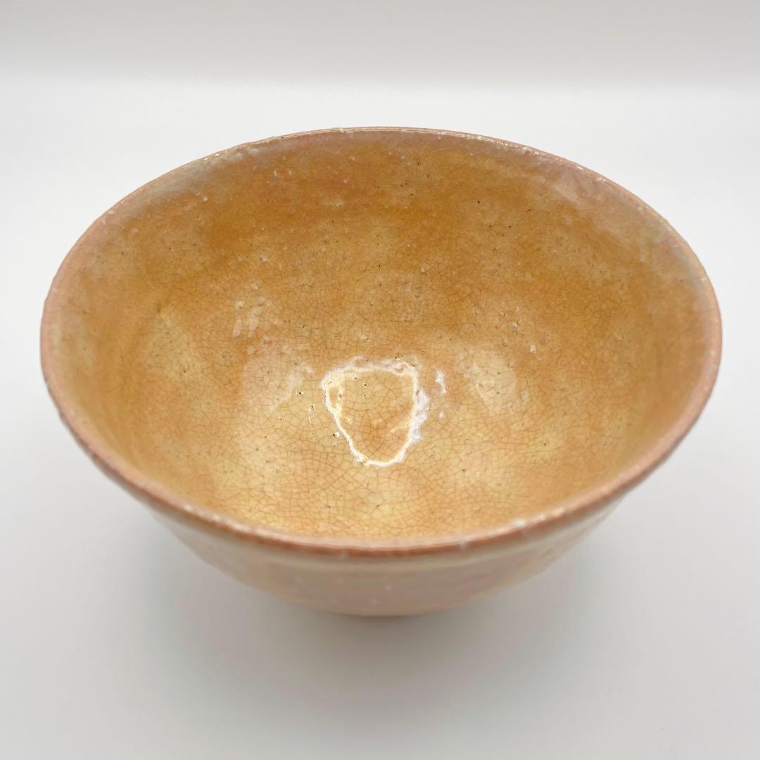 抹茶茶碗 萩焼　林紅陽　共箱入　茶道具　茶盌　茶器　伝統工芸品