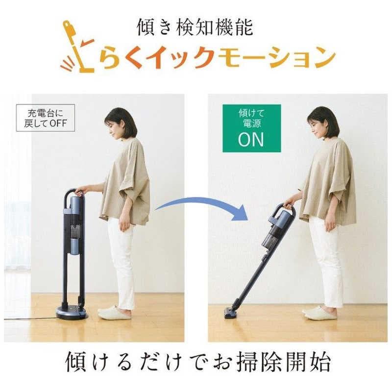 あみあみ三菱コードレススティッククリーナー ZUBAQ HC-JM2C-A