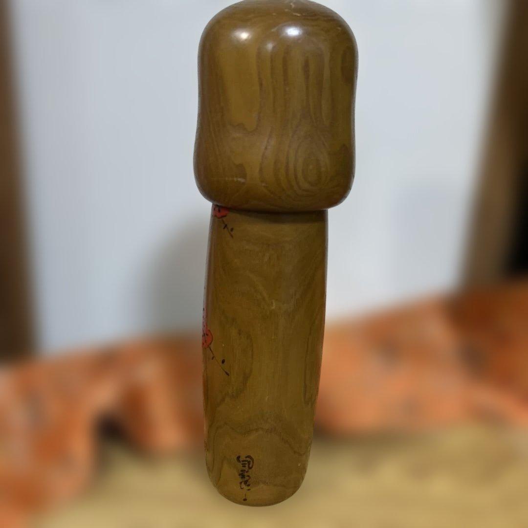 大型 卯三郎こけし 梅柄 約30cm Japanese Kokeshi Doll