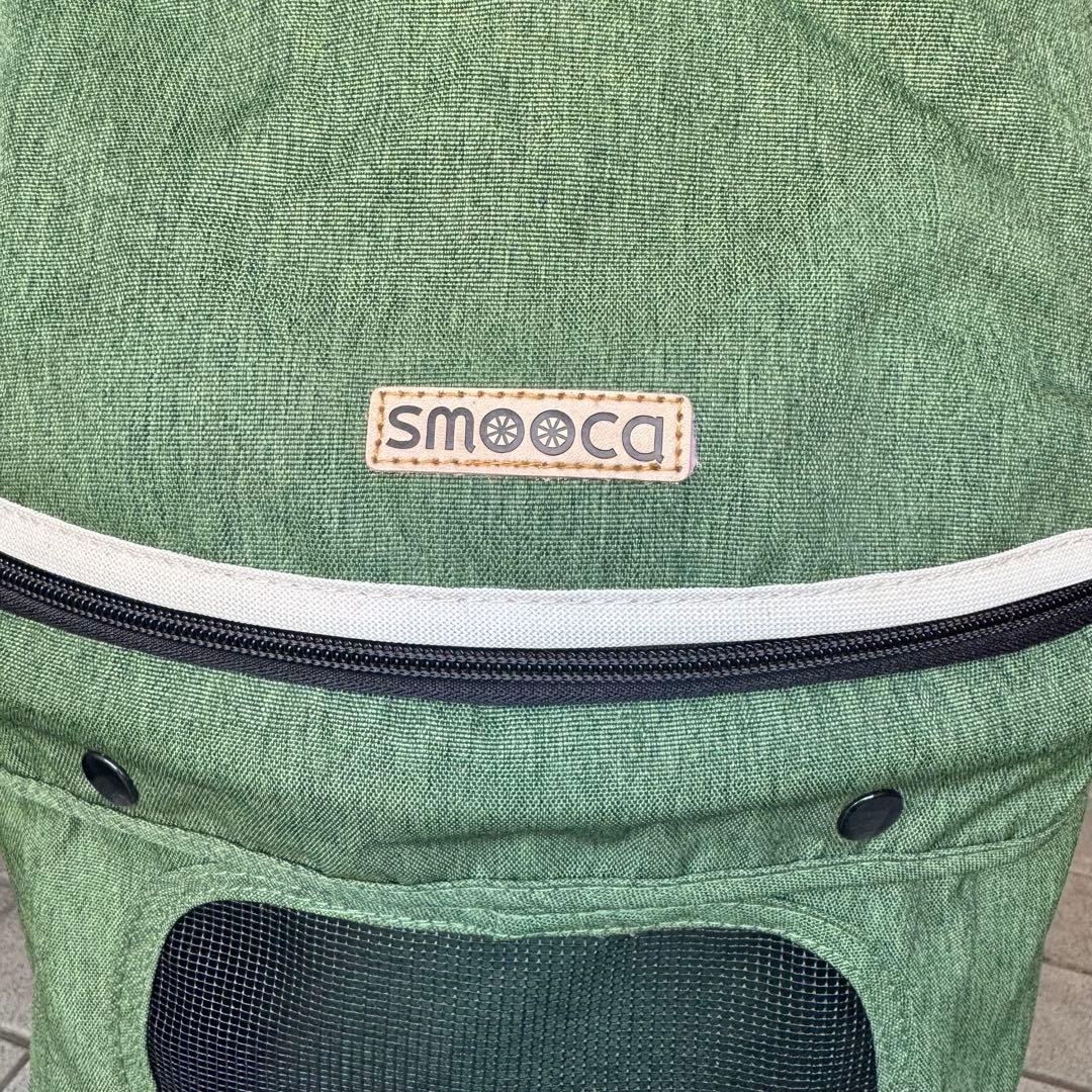 【最終値下げ】ペットパラダイス smooca ペットカート ナチュラルグリーン