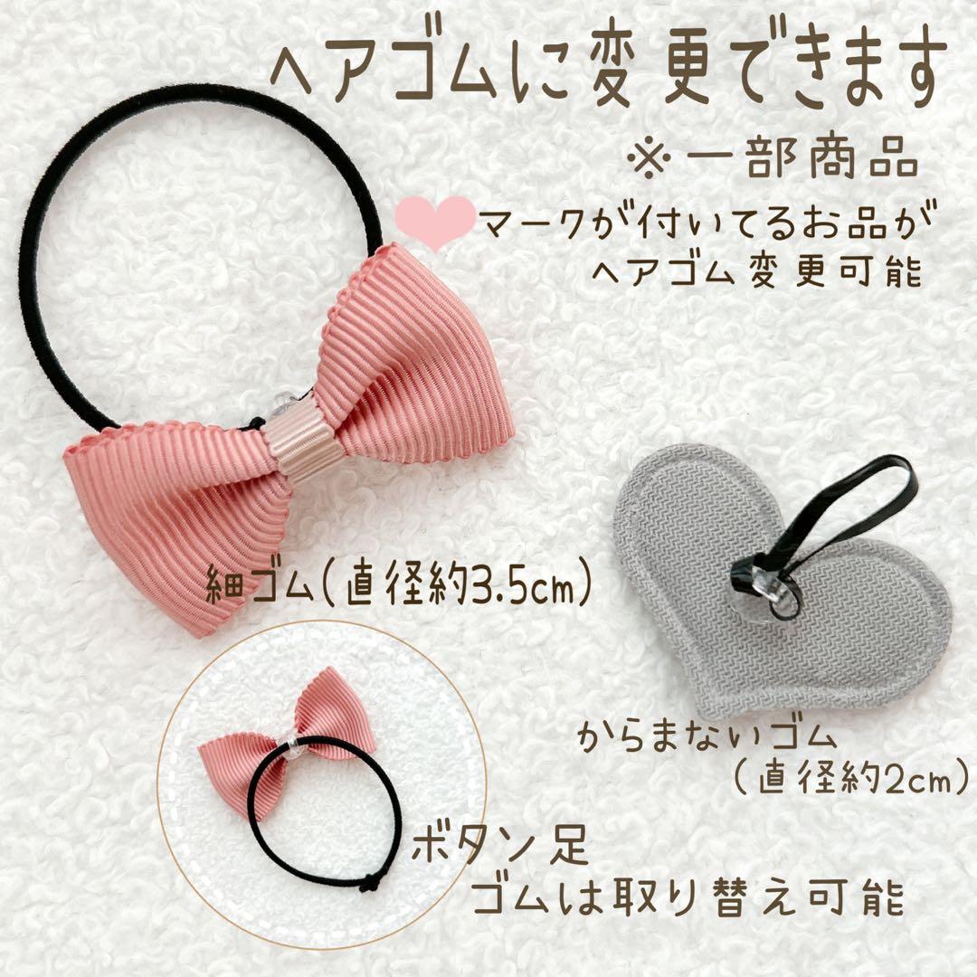 オーダーメイド♡ひまわり✿ ベビーヘアクリップ 赤ちゃんヘアピン 春夏