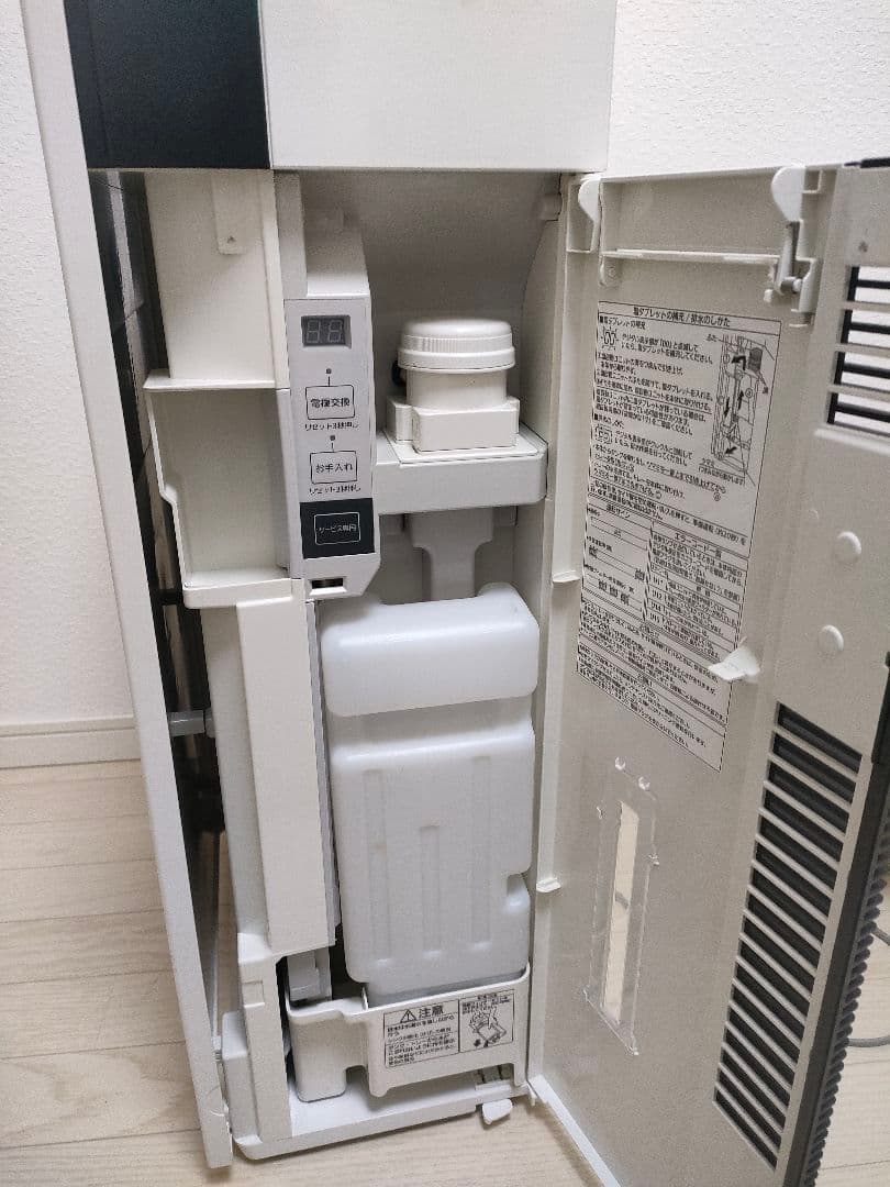 パナソニック　F-MV2100　ジアイーノ　次亜塩素酸空間除菌脱臭機