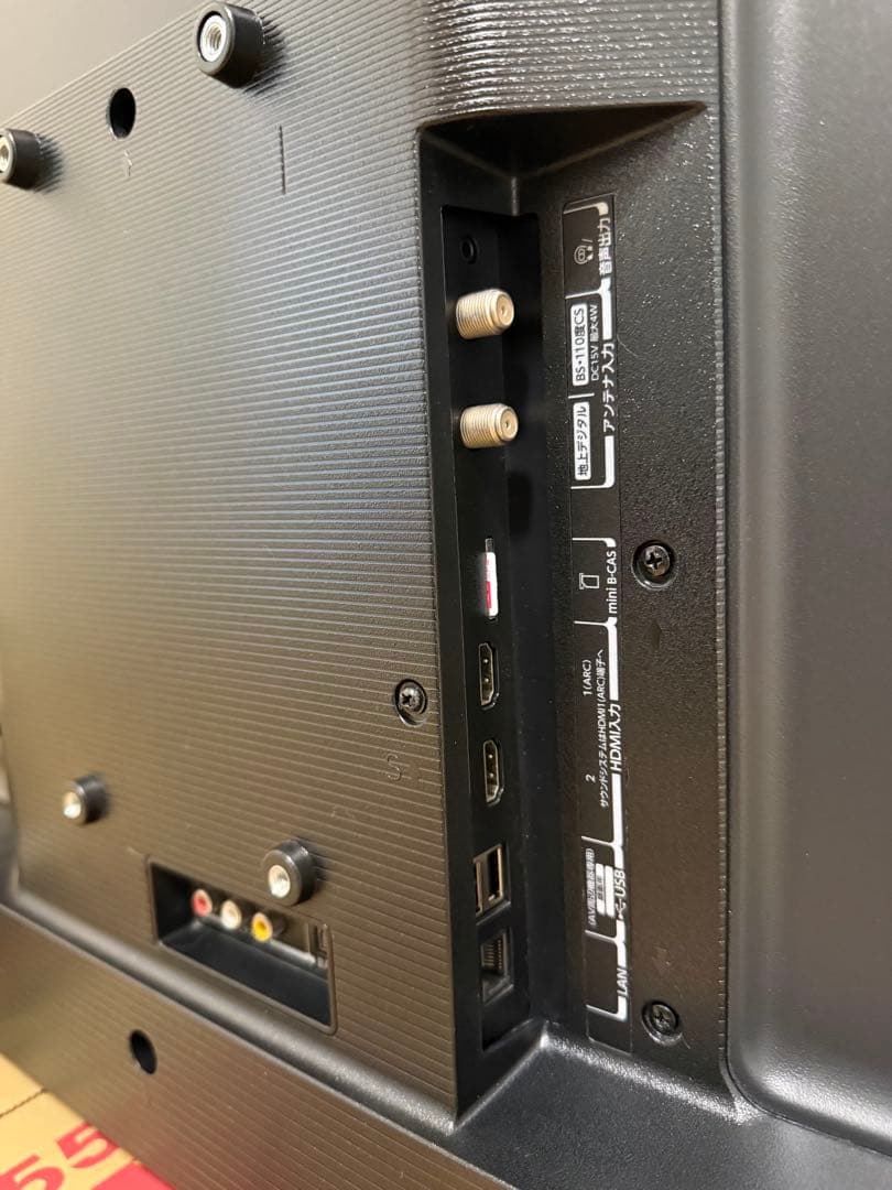 美品東芝REGZA 40V34 40型2024年製⭕️上地、BS/CS動画可テレビ