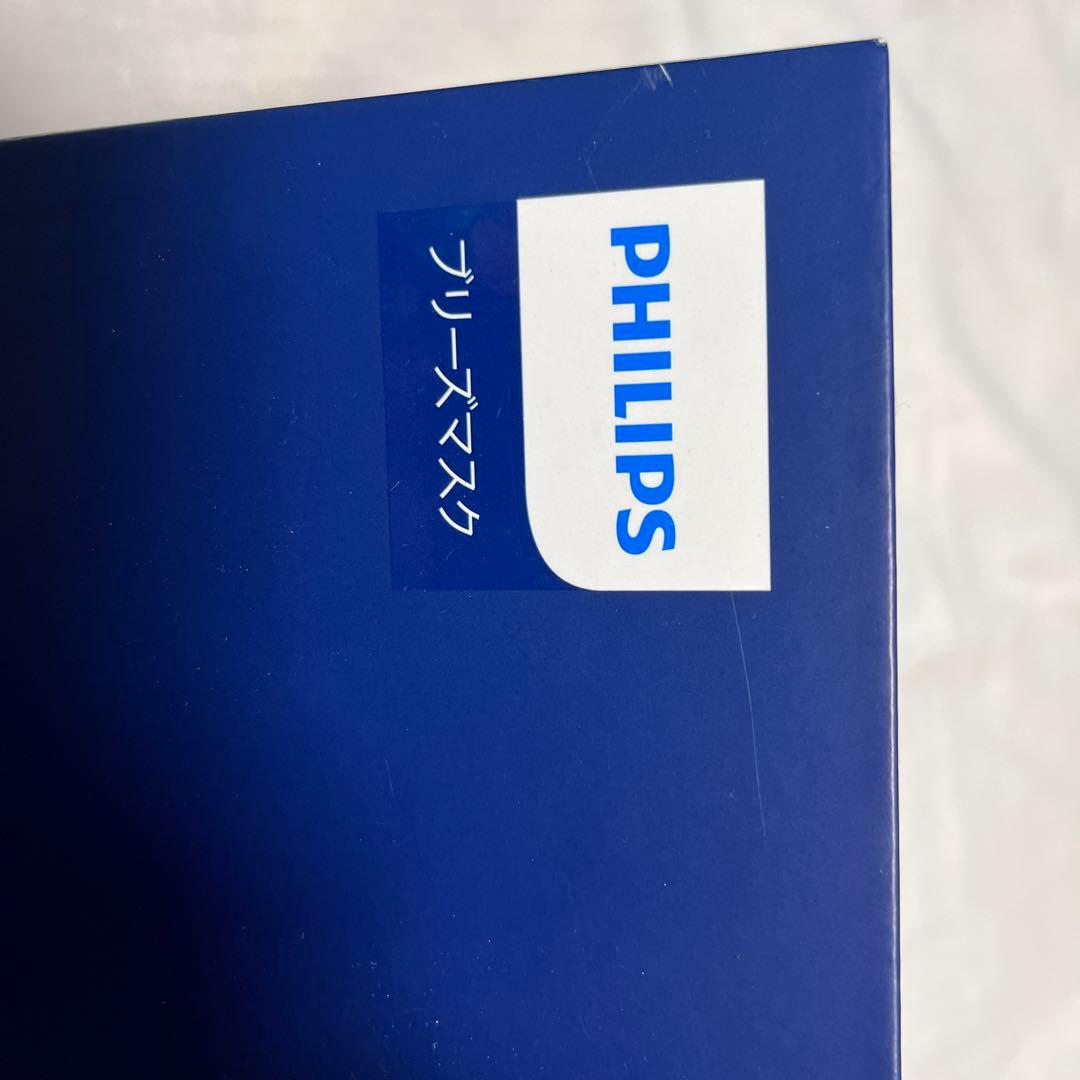 PHILIPS ブリーズマスク FY0086 フィルター5枚入り　花粉症対策