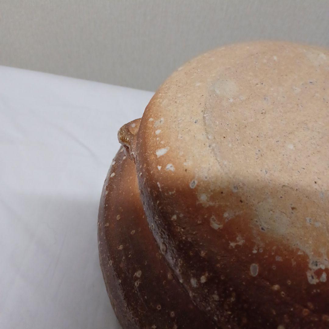 信楽耳付平水指
