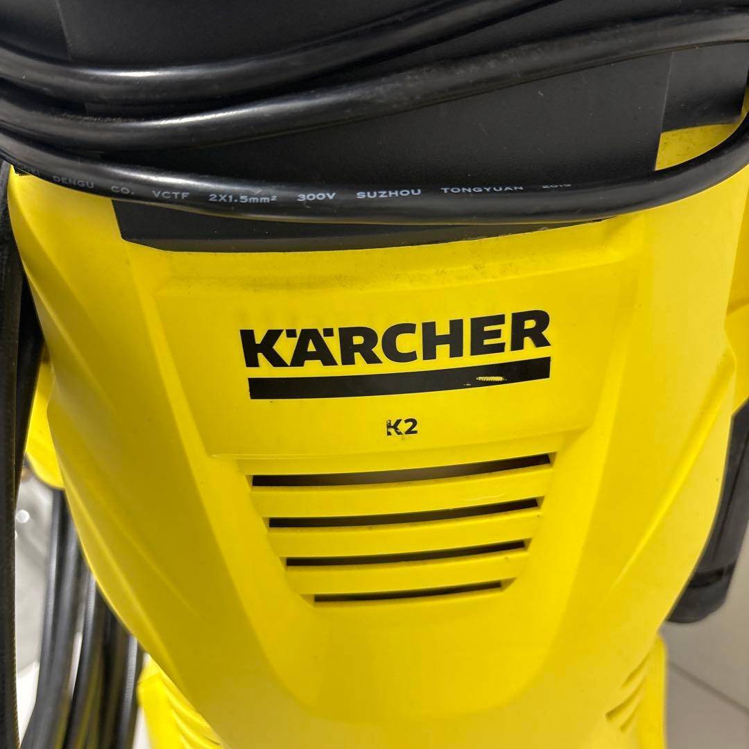KARCHER 高圧洗浄機本体　K2