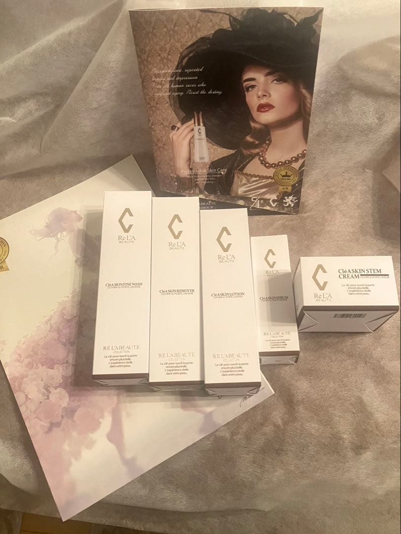 Re'L A BEAUTE リアボーテ　クレアスキン　5点セット