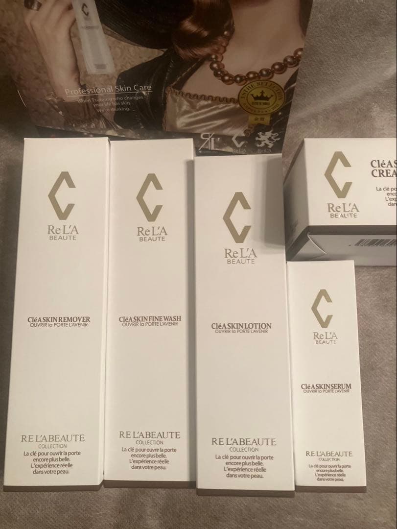 Re'L A BEAUTE リアボーテ　クレアスキン　5点セット