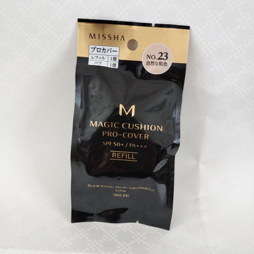 MISSHA 3点セット  グロウパウダー BBクリーム クッションファンデ
