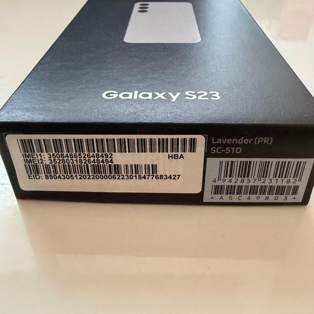 docomo Galaxy S23 SC-51D ラベンダー