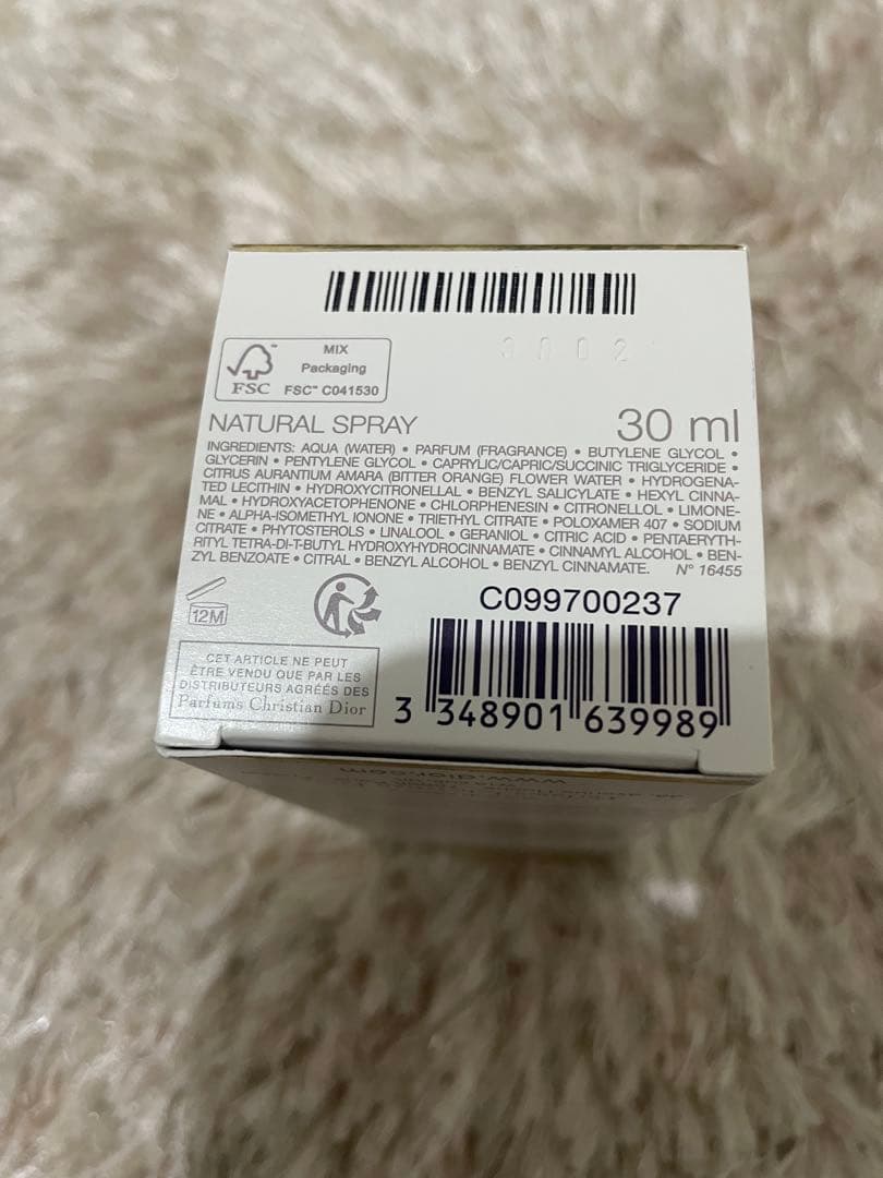 Dior ジャドール パルファンドー 30ml