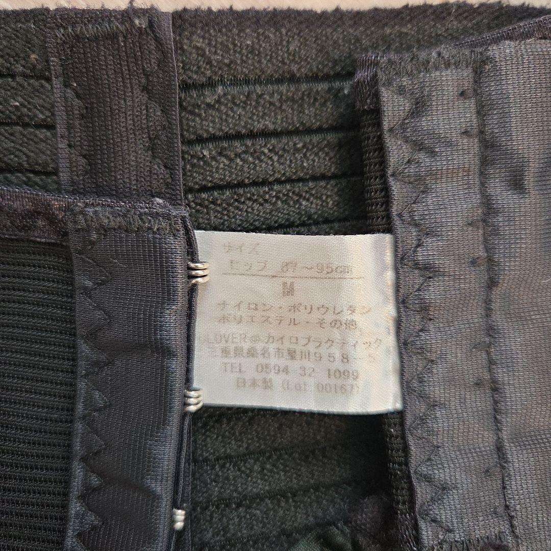 fit keep 2 骨盤ベルト M