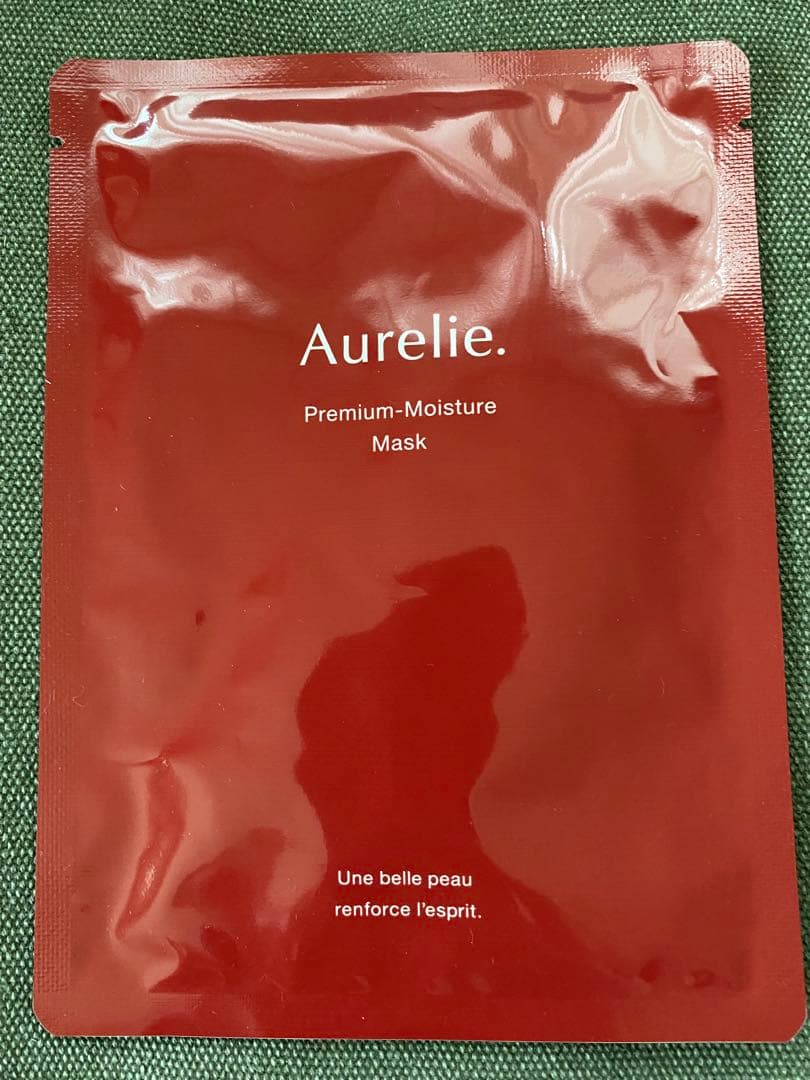 Aurelie オレリー リペアブーストローション リペアセラム マスク セット