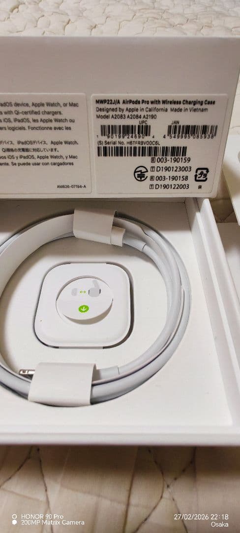 Airpods Pro1テスト済みで正常に動作しました。