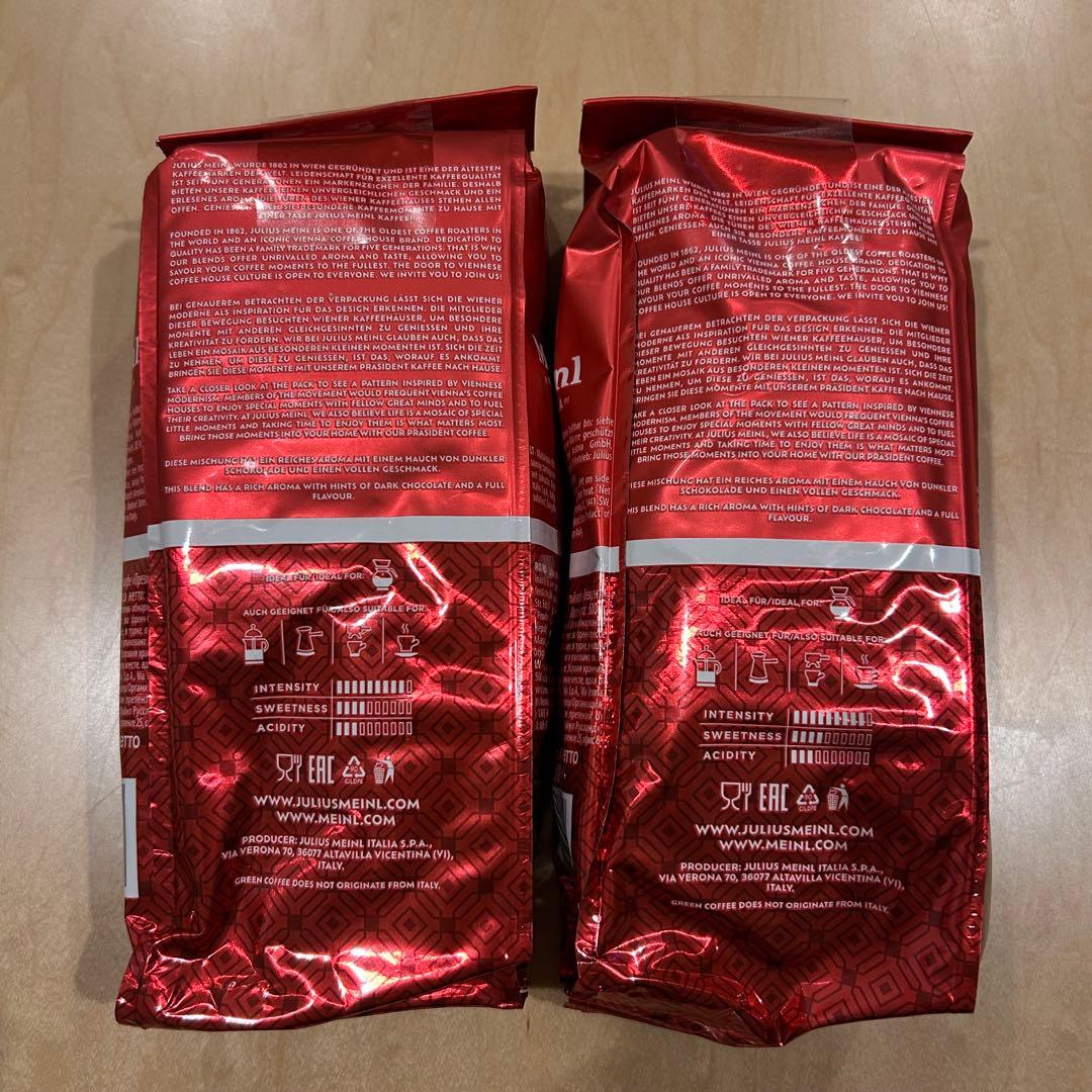 ユリウス・マインル　Julius Meinl 　コーヒー 粉
