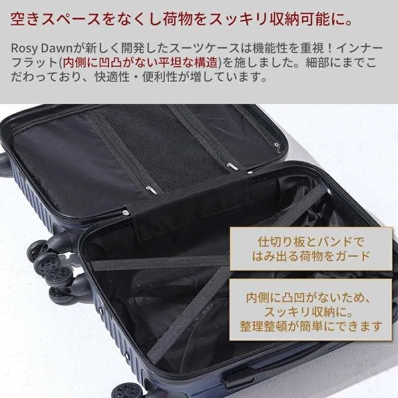 キャリーケース M TSAロック 衝撃吸収 軽量 静穏 キャリーバッグ レッド