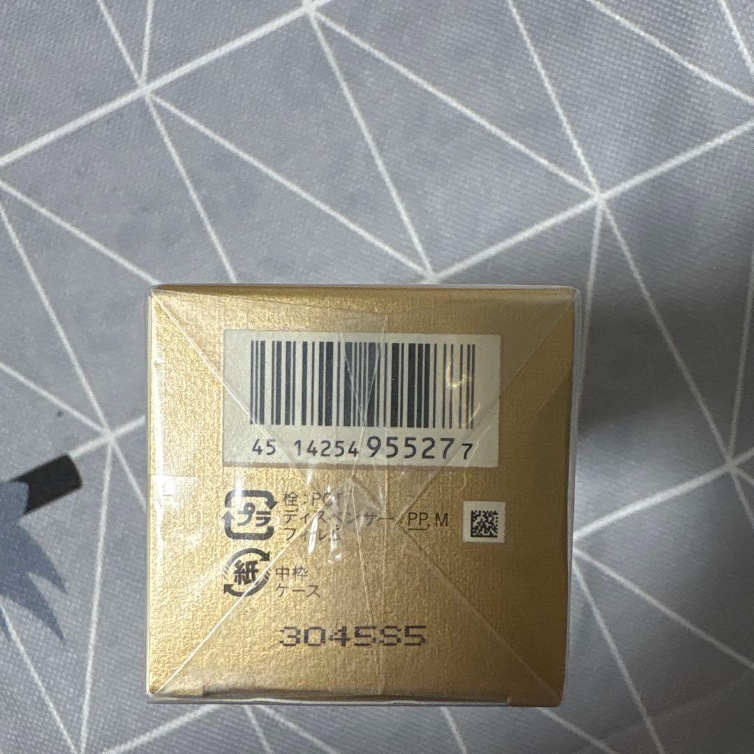 clé de peau エマルジョン SPF25・PA++ 120ml 日中用