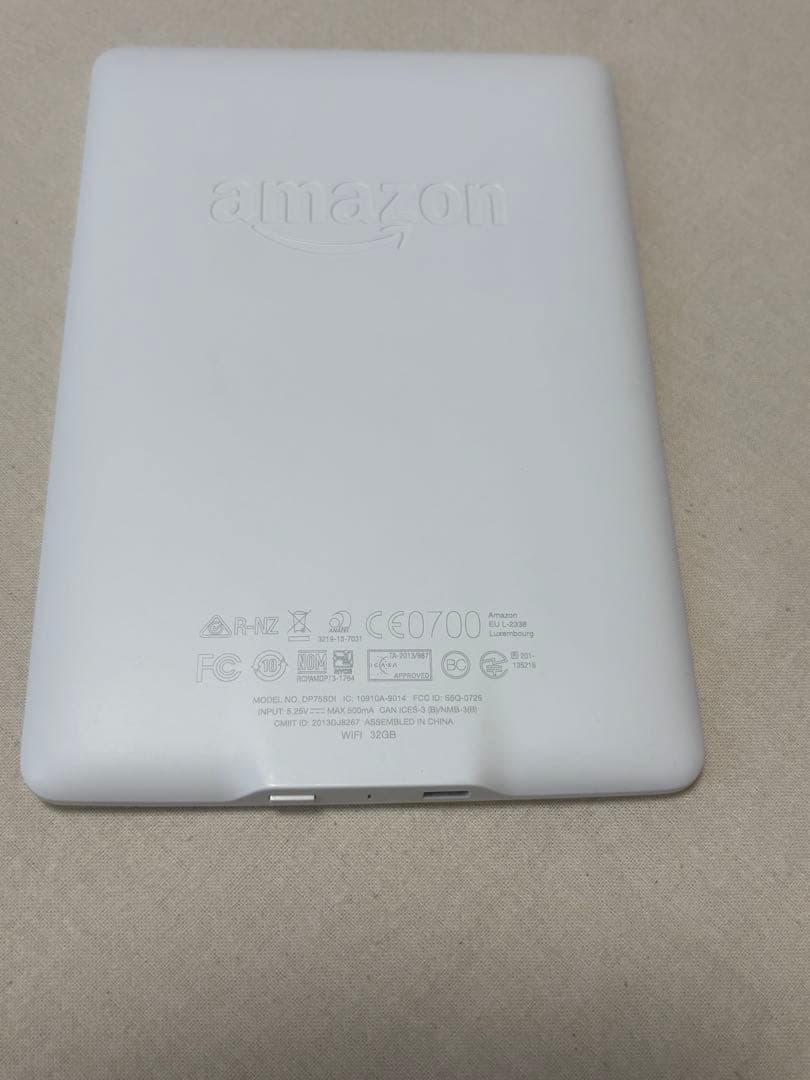 Amazon Kindle paperwhite 本体