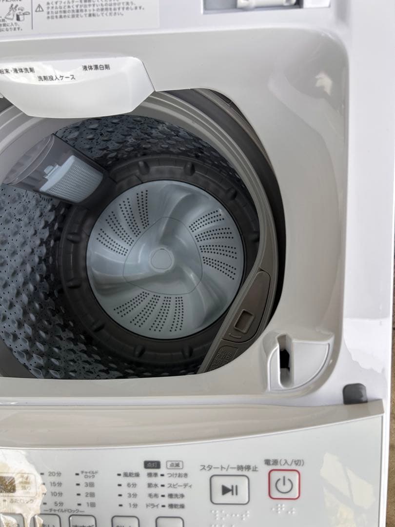[直接引き取り可能] ニトリ　NTR60 縦型洗濯機 本体
