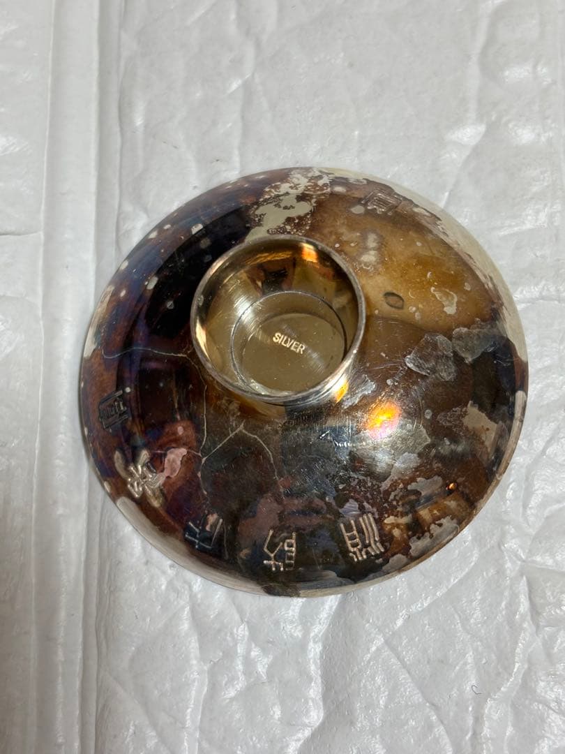 銀杯25.96g
