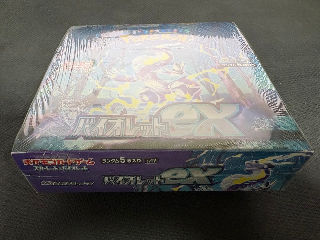 【絶版】新品 未開封 バイオレットex 1box シュリンク付き ポケカ