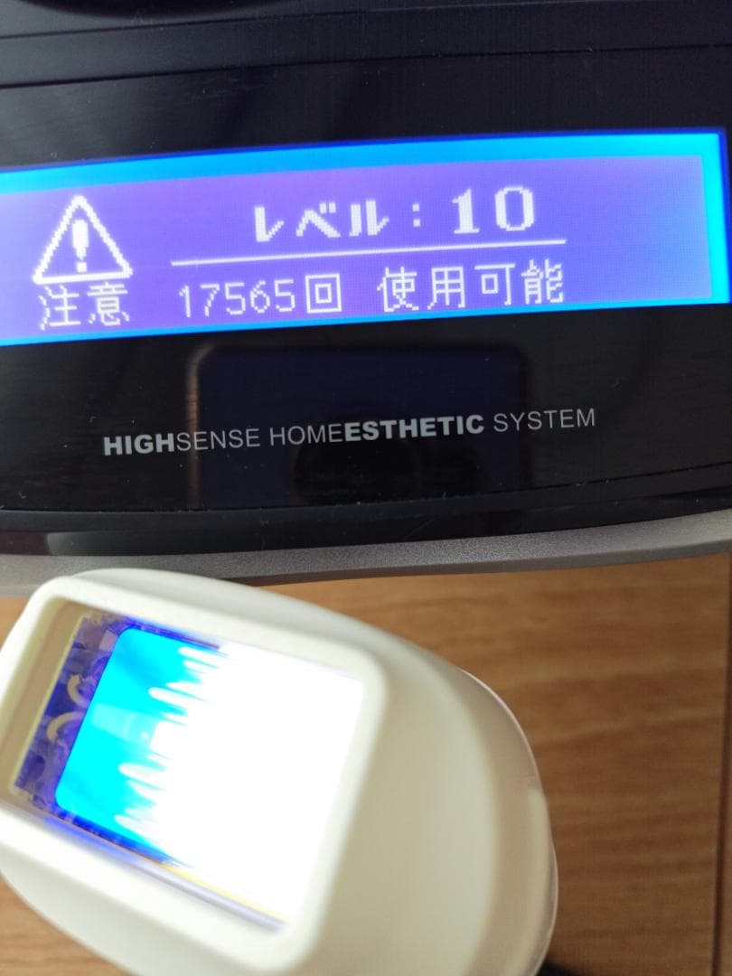 ケノン 脱毛器 NIPL-2080 本体＋カートリッジ3種（残量あり）