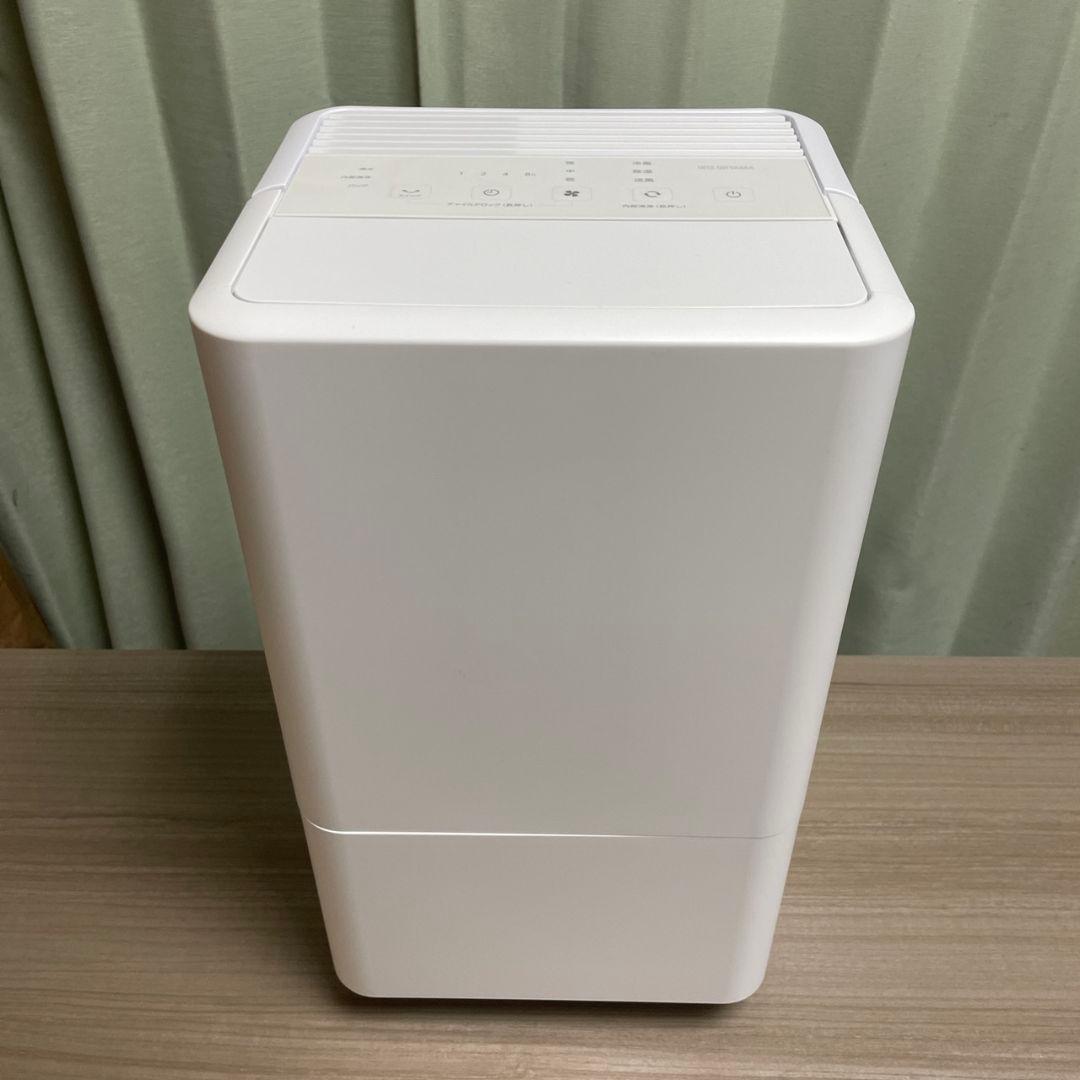 アイリスオーヤマ2023年製コンパクトクーラー 使用半月 極美品 送料無料