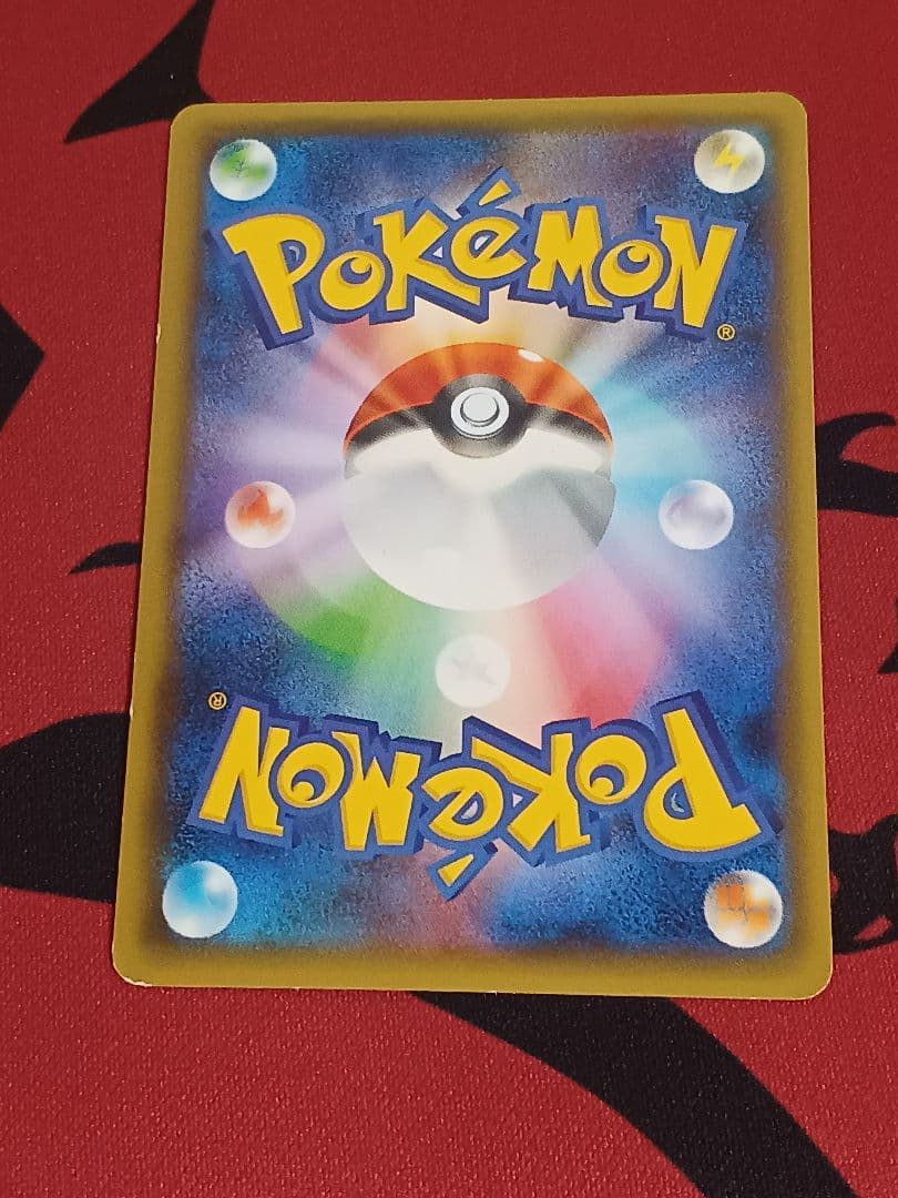 ポケモンカード　ピカチュウ [XY-20th スターターパック」　018/072