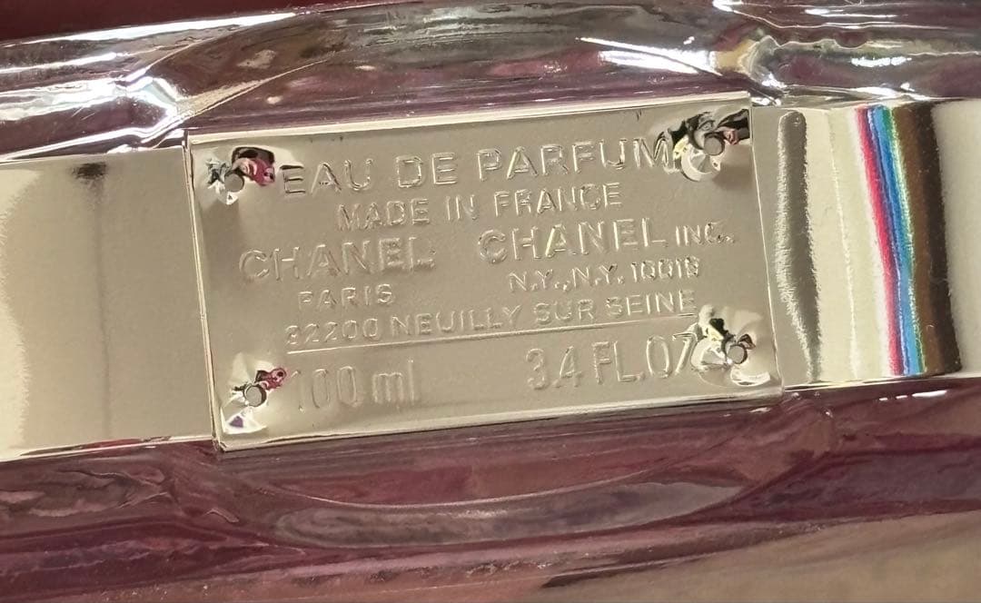 正規品 CHANEL CHANCE オータンドゥル パルファム 100ml