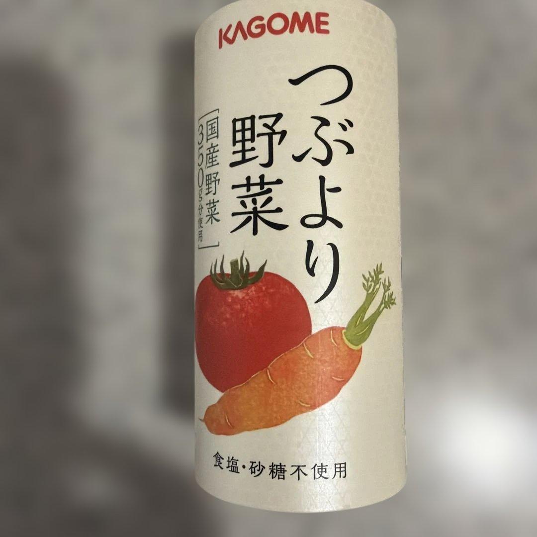 つぶより野菜 KAGOME かごめ　30本
