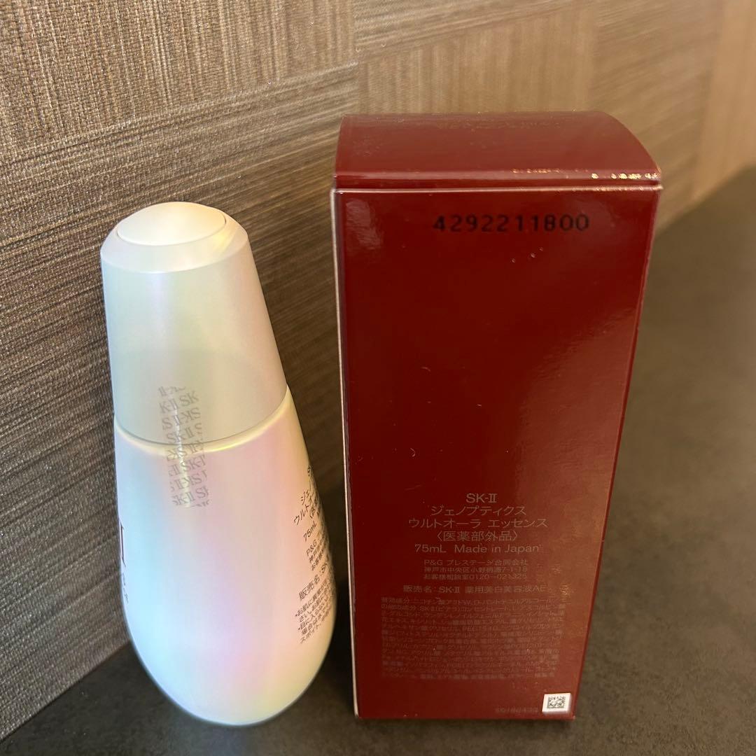 【新品未使用】SK-II ジェノプティクスウルトオーラエッセンス75ml
