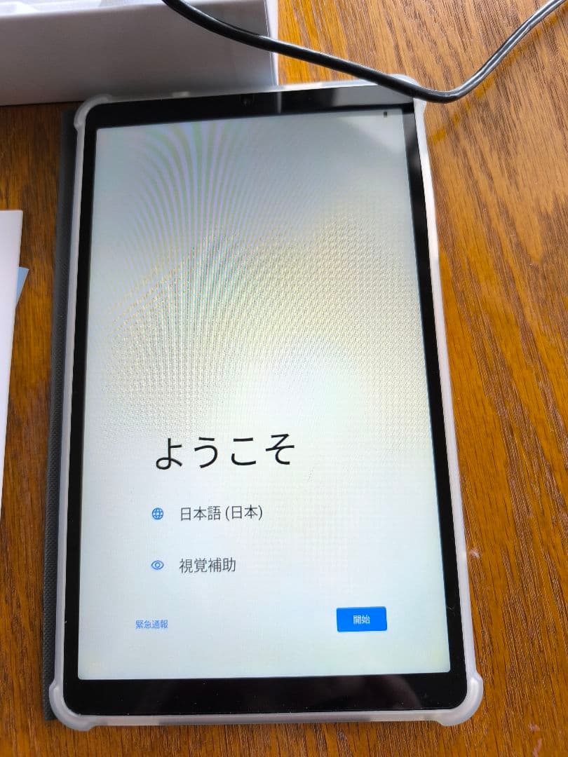 Avidpad　S30　 8インチタブレット