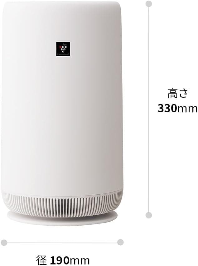 「未開封」シャープ 空気清浄機 FU-SC01-W プラズマクラスター 7000
