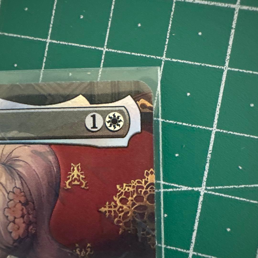 即日発送 タタル・タル　MTG FF日本語版 チョコボトラック