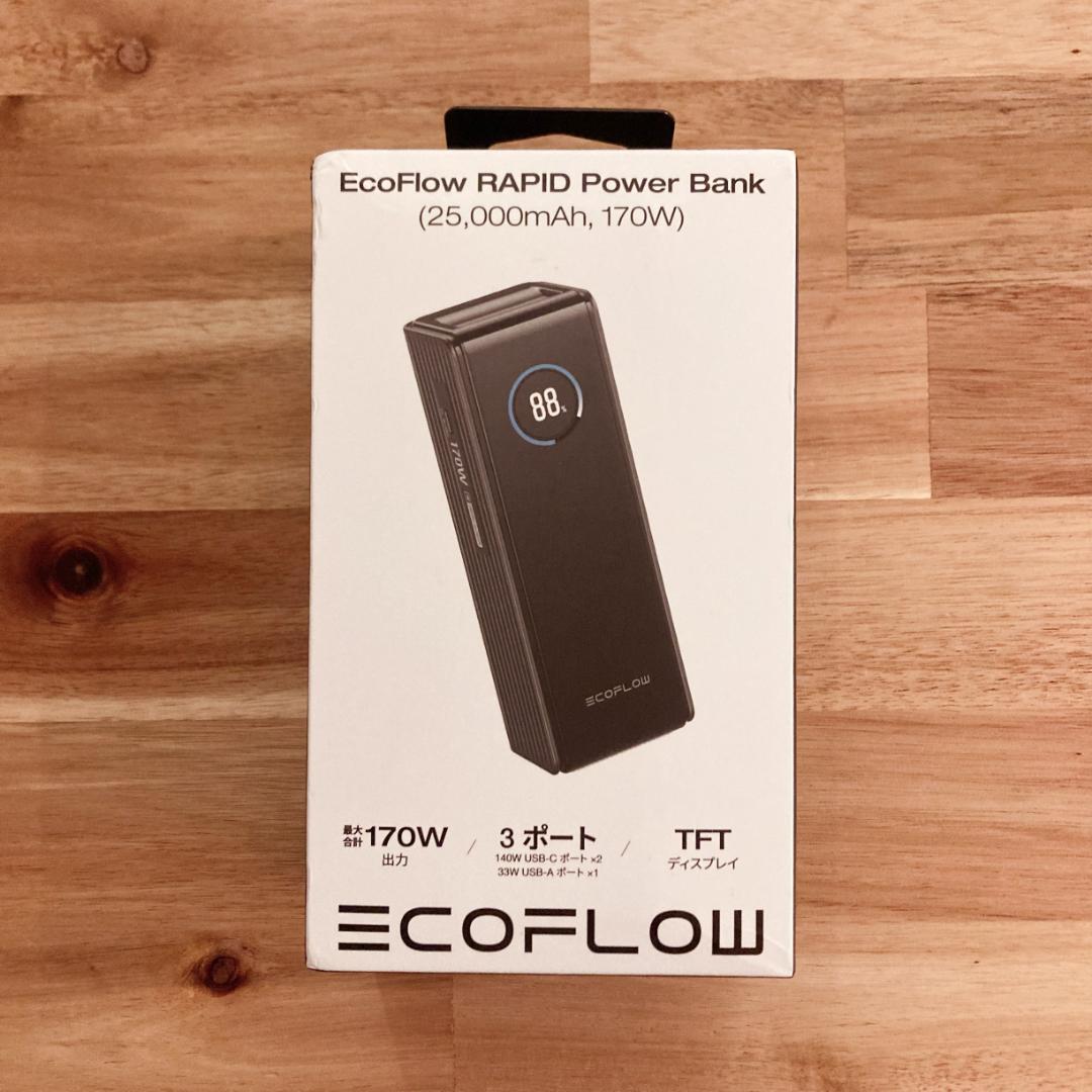 ★新品★EcoFlow RAPID Power Bankモバイルバッテリー