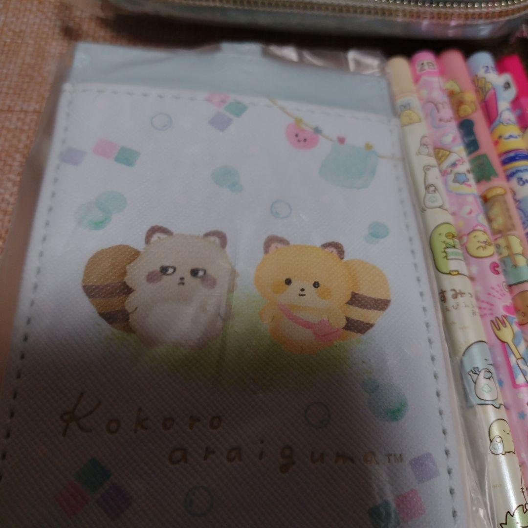 サンエックス雑貨まとめセット