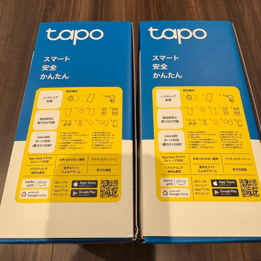 【最終価格】TP-Link Tapo 2K ソーラーセキュリティカメラ ２台