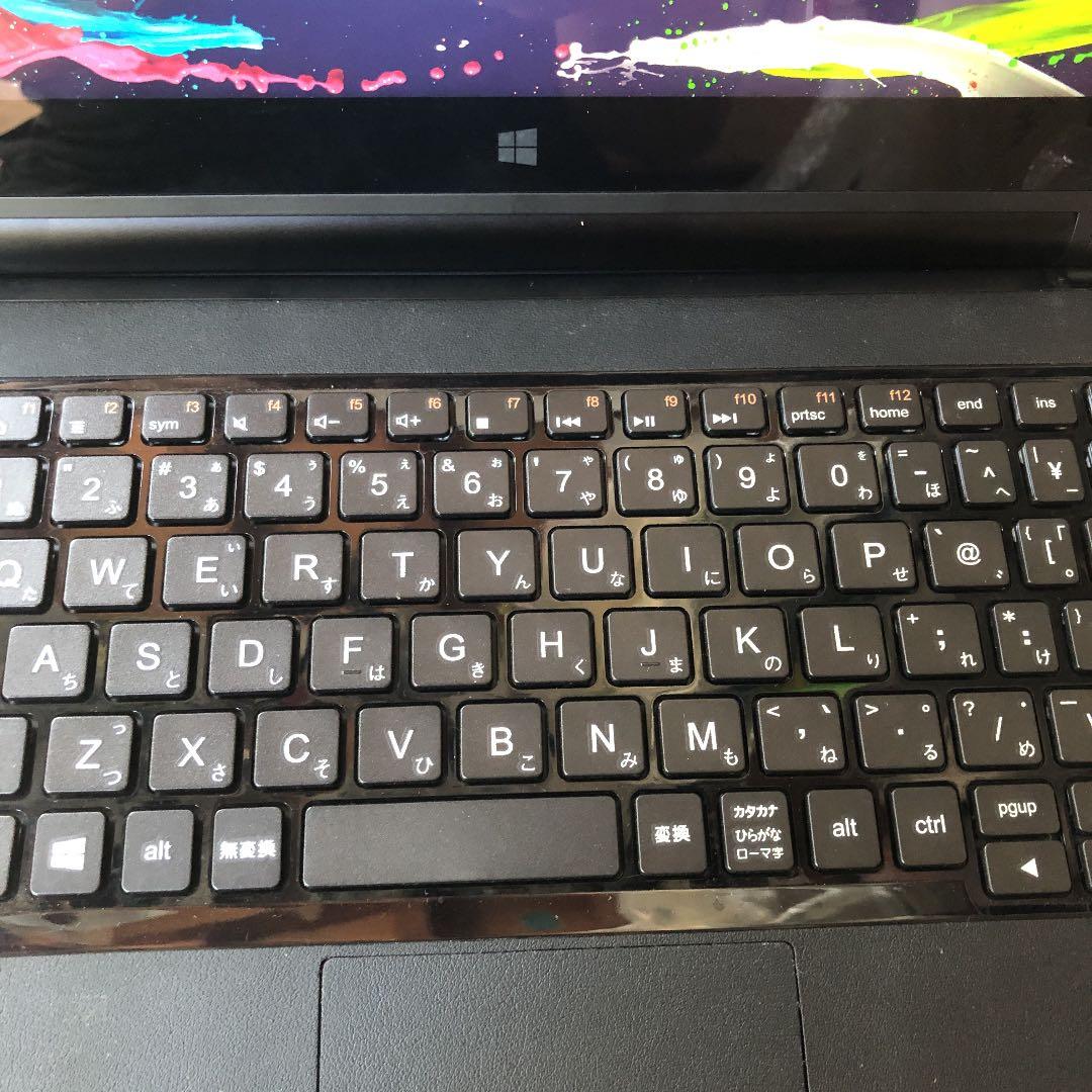 リコール改修済　タッチパネルYOGA Tablet 2 with Windows