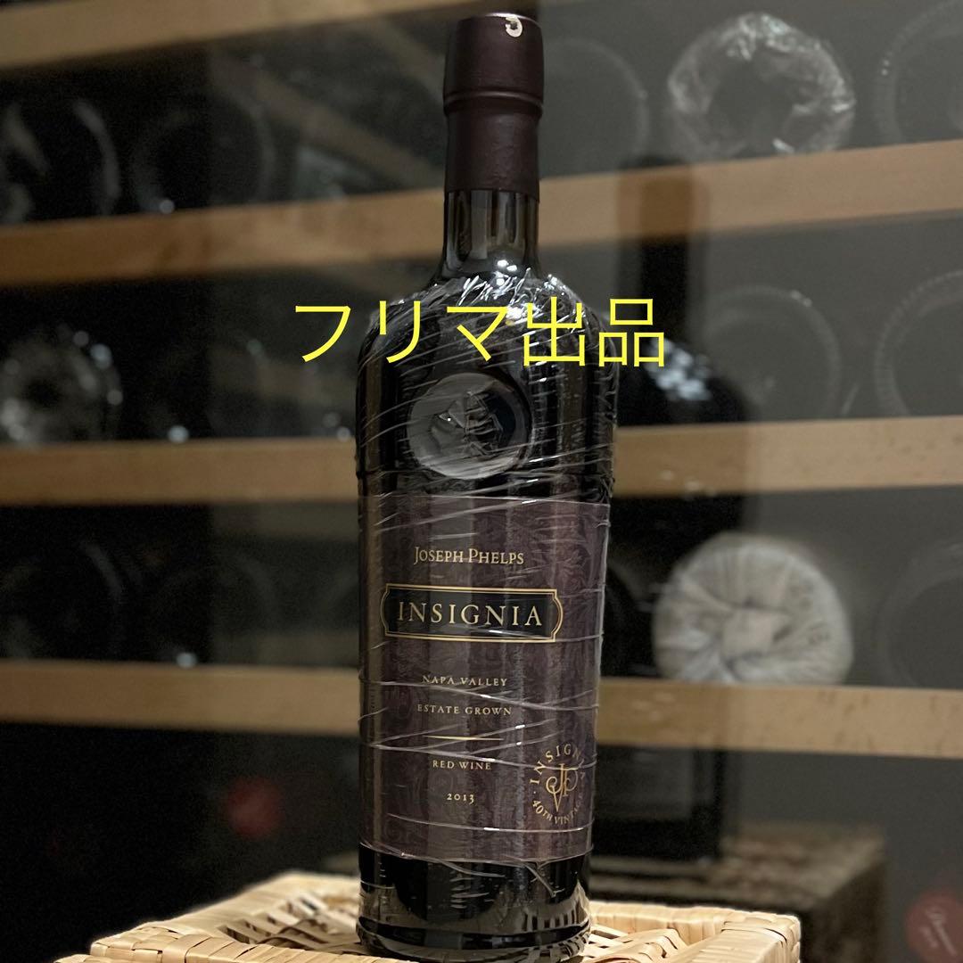 ジョセフ フェルプス インシグニア 2013 Insignia