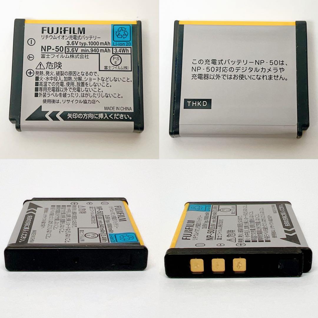 FUJIFILM デジタルカメラ FinePix F600EXR 動作未確認